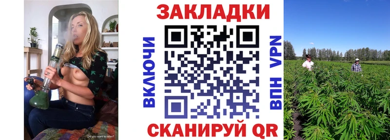 Наркошоп Новохопёрск Гашиш A-PVP МЕФ Канабис