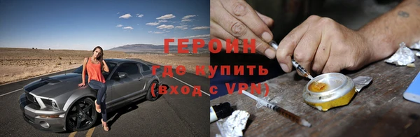 jwh Дмитриев
