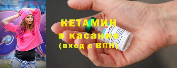 мдпв Гусь-Хрустальный