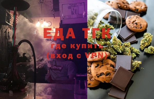 мдпв Гусь-Хрустальный