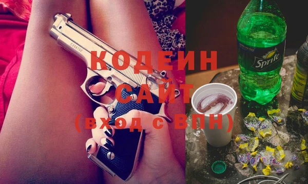 альфа пвп Дмитровск