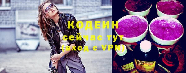 мдма Няндома