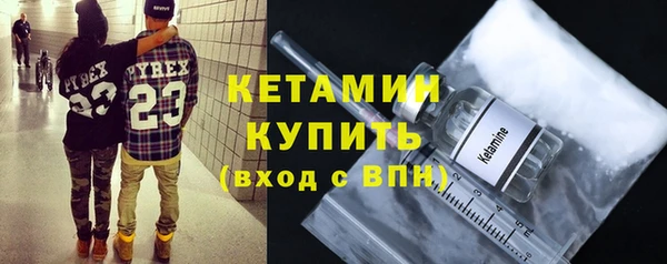 мдпв Гусь-Хрустальный
