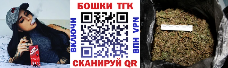 Конопля ГИДРОПОН  Новохопёрск 